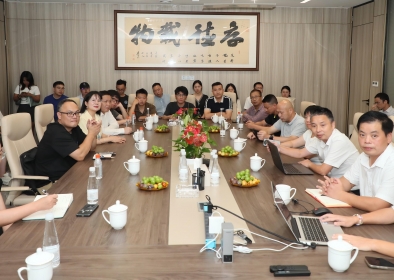 走进k8凯发，共探科技与产业创新之路——“上市公司探访、调研”活动圆满举办